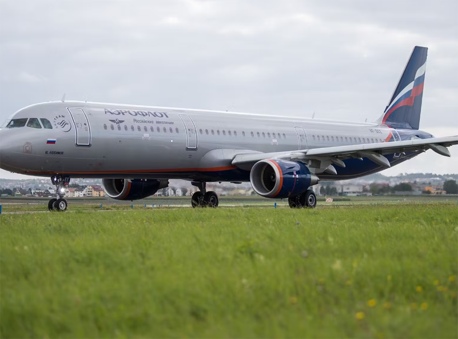 Ein Direktflug nach Heidelberg: Bequem und Entspannt